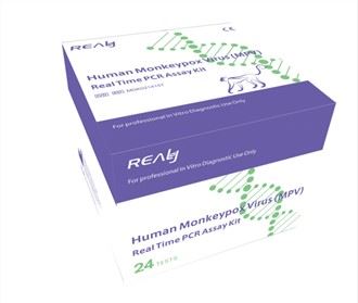 Súprava PCR v reálnom čase na ľudský vírus opičích kiahní (MPV).